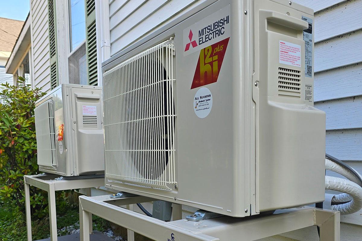 We install energy-efficient ducted and ductless mini-split heat pumps, boilers, furnaces and radiant heating systems in Rockport, ME, and surrounding areas.